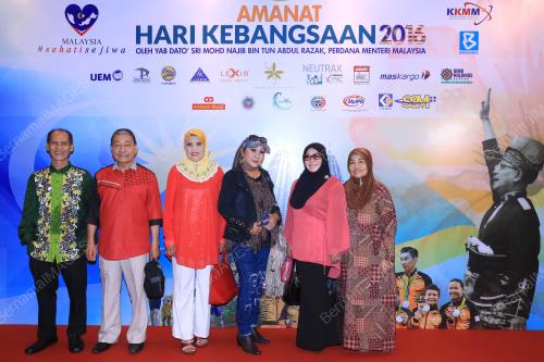 IMG_5907_01092016