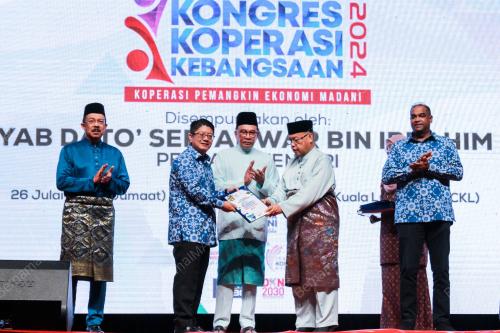 DATUK SERI ANWAR IBRAHIM