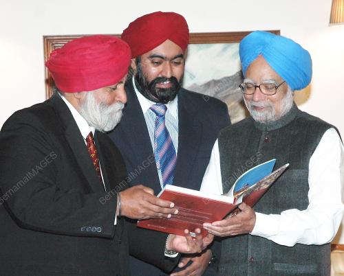 GERAKSIKH
