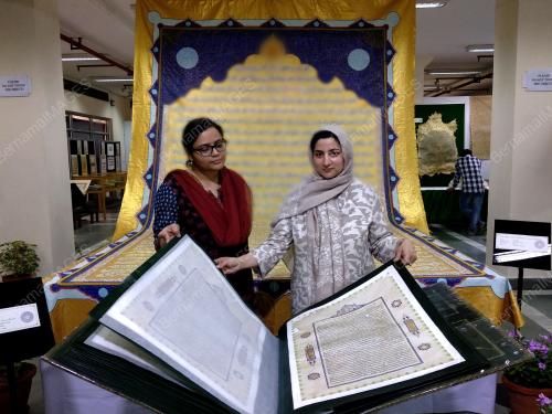 IND01_0907198_QURAN_09072018