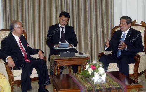MOHD NAJIB TUN RAZAK
