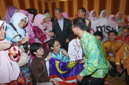 MUHYIDDIN YASSIN