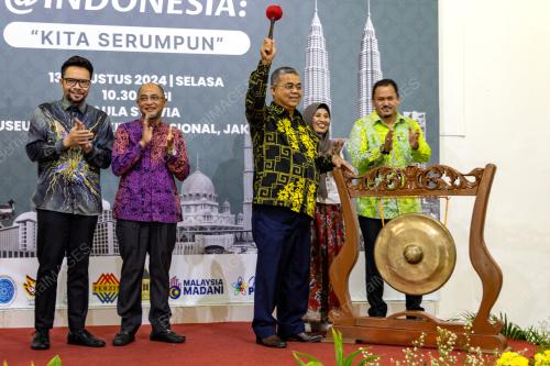 DATUK AARON AGO DAGANG