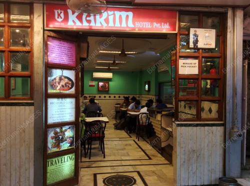 IND02_26032018_KARIMS