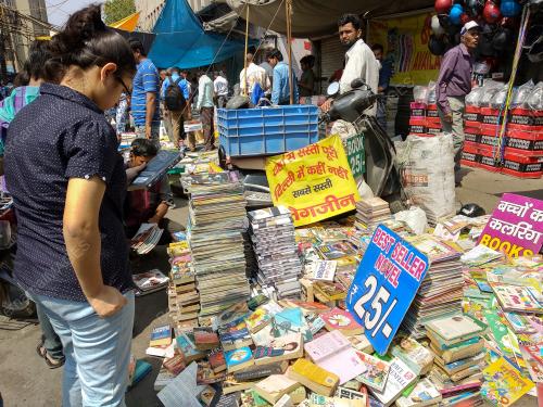 IND04_02042018_BOOK