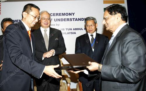 MOHD NAJIB TUN ABDUL RAZAK
