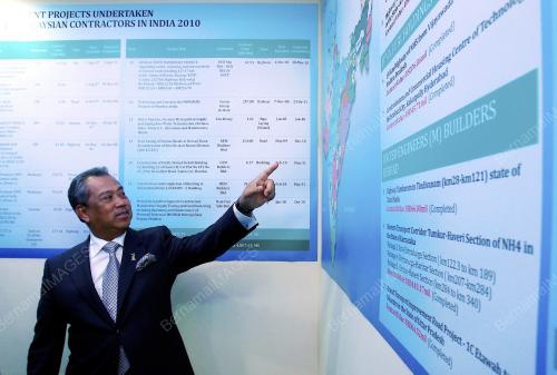 MUHYIDDIN YASSIN