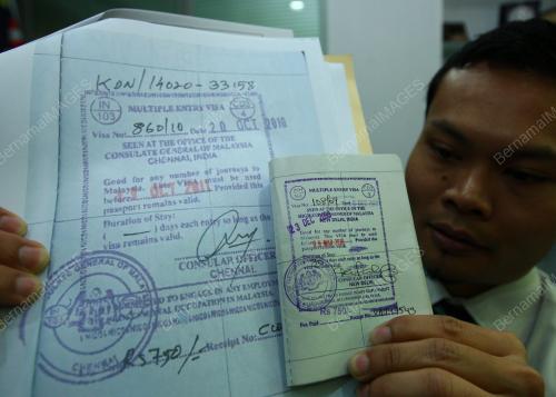 NAZRUL IZWAN ISMAIL