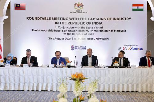 DATUK SERI ANWAR IBRAHIM