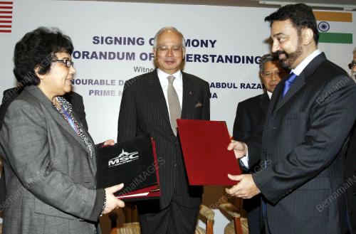 MOHD NAJIB TUN ABDUL RAZAK
