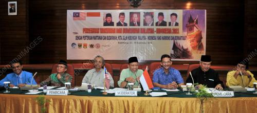 DATUK CHAMIL WARIYA