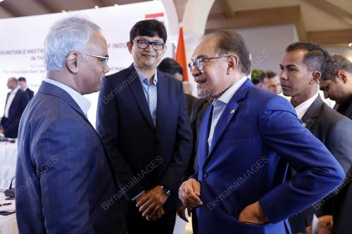 DATUK SERI ANWAR IBRAHIM
