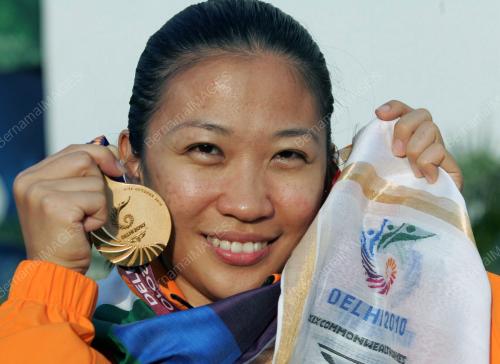 SUKAN KOMANWEL