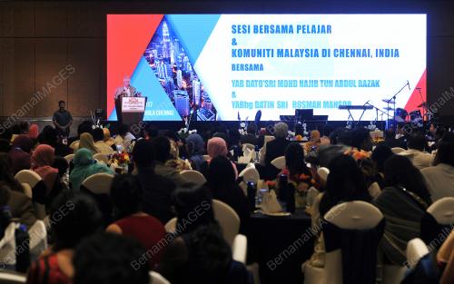 IND14_08012009_PM