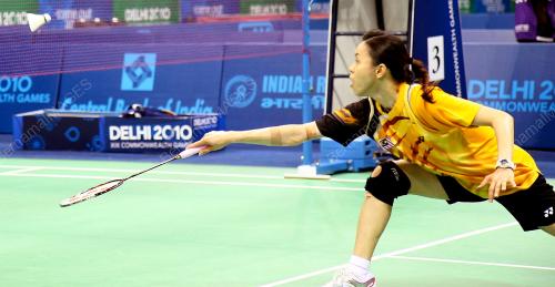 BDMINTON