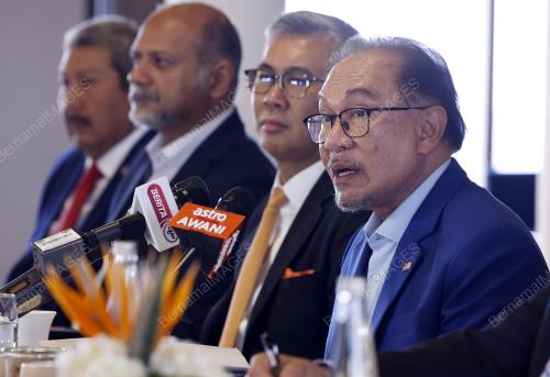 DATUK SERI ANWAR IBRAHIM