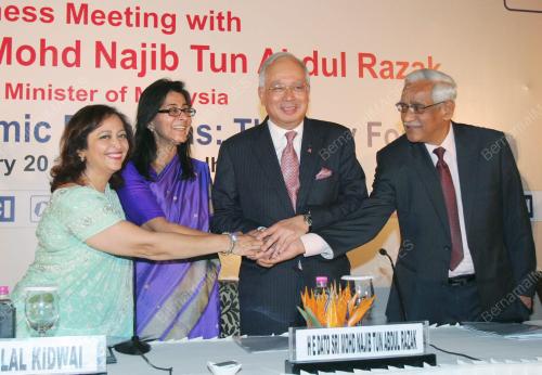 MOHD NAJIB TUN ABDUL RAZAK
