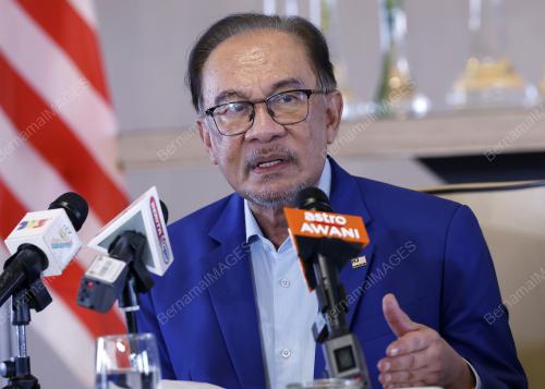 DATUK SERI ANWAR IBRAHIM