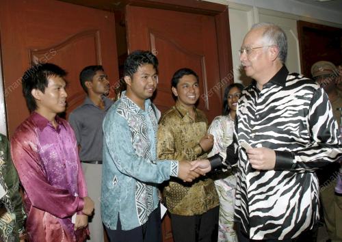 MOHD NAJIB TUN ABDUL RAZAK