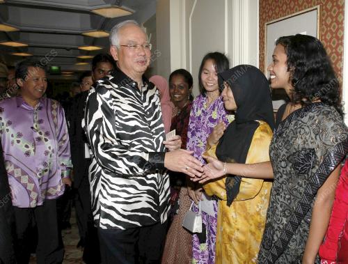 MOHD NAJIB TUN ABDUL RAZAK