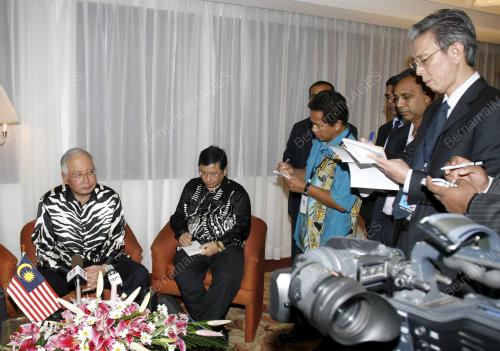 MOHD NAJIB TUN ABDUL RAZAK