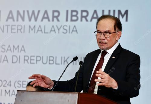 DATUK SERI ANWAR IBRAHIM