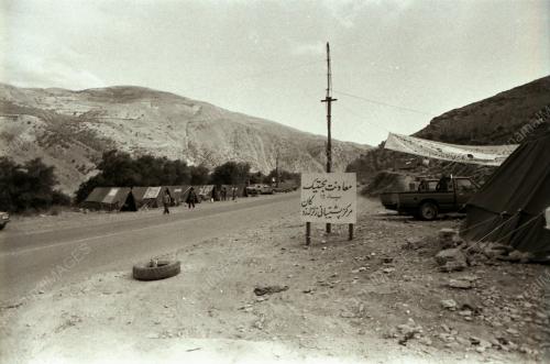 ROUDBAIL QUAKE