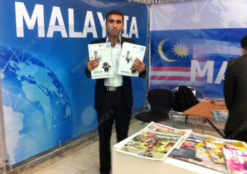 PAMERAN MEDIA