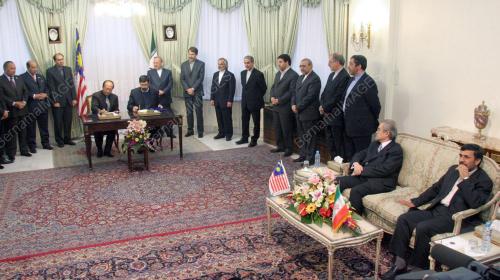 MSIA-IRAN