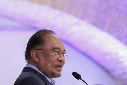 DATUK SERI ANWAR IBRAHIM