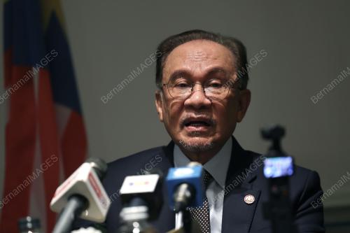 DATUK SERI ANWAR IBRAHIM