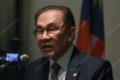 DATUK SERI ANWAR IBRAHIM