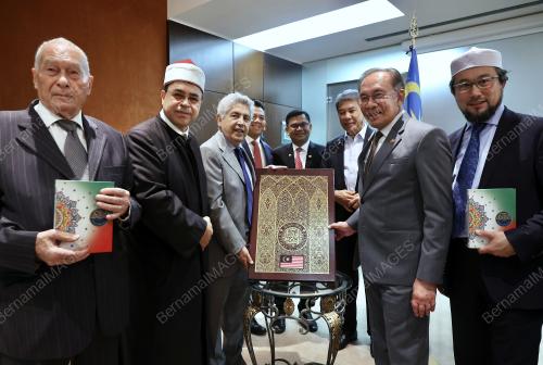 DATUK SERI ANWAR IBRAHIM