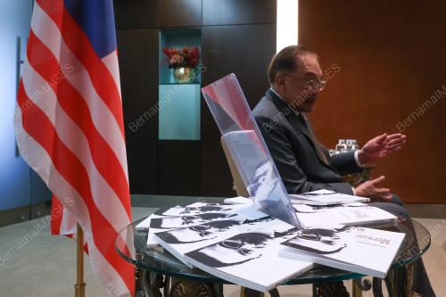 DATUK SERI ANWAR IBRAHIM