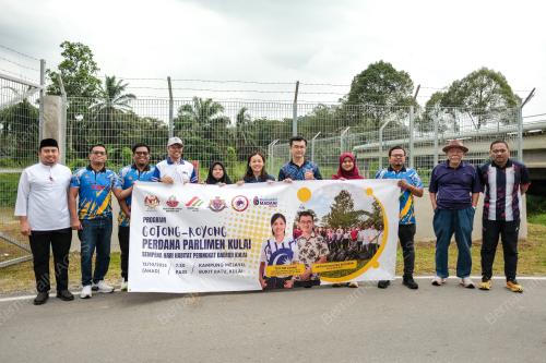 TEO NIE CHING