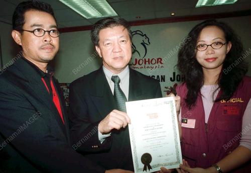 JB01-07_06_2000_MALAYSIA_RECORD_08012016