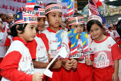 SMART READER KIDS