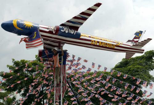 MERDEKA 2010