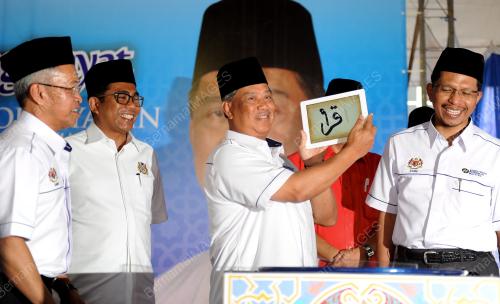 JB01_0050414_TPM_AYAT_05042014