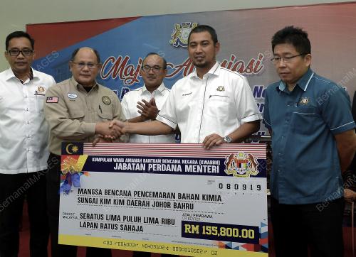 JB01_0080919_APRESIASI_BN201909070354_08092019