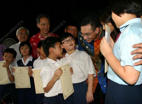 HISHAMMUDDIN TUN HUSSEIN