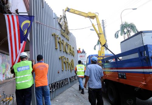 JB01_01102015_OPERASI