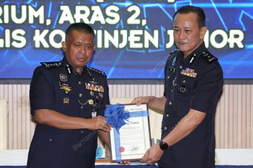DATUK KAMARUL ZAMAN MAMAT 