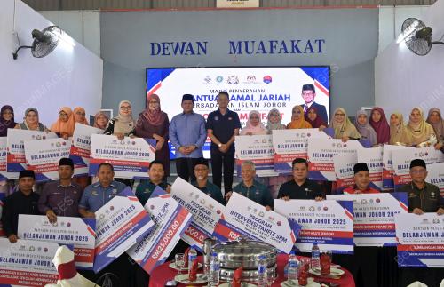 MOHD FARED MOHD KHALID