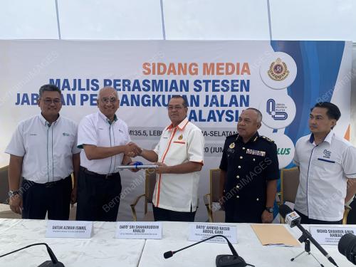JPJ