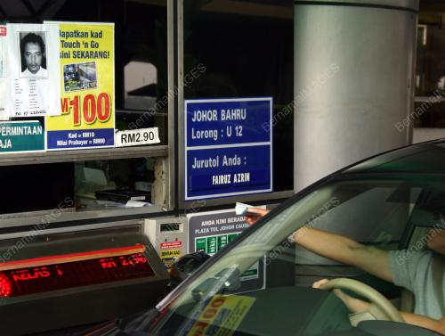 MAS SELAMAT KASTARI