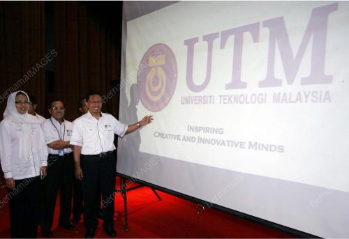 IR DR ZAINI UJANG