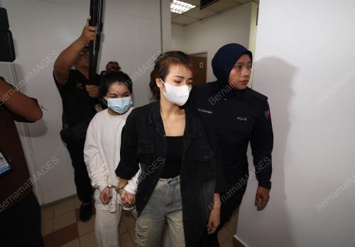 MAHKAMAH MAJISTRET JOHOR BAHRU