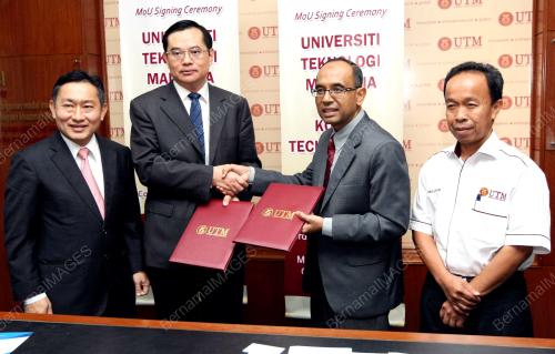 JB01_03122013_MOU_UTM