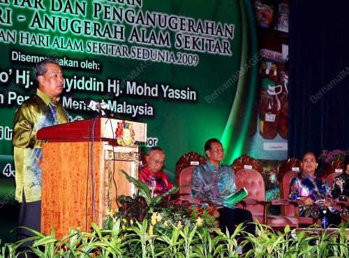 MUHYIDDIN YASSIN